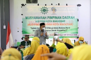 Muspimda Aisyiyah, Wali Kota