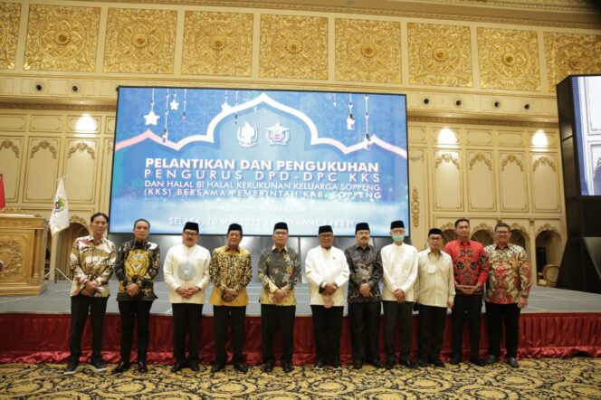 
 Wali Kota Makassar Hadiri Halal Bi Halal Kerukunan Keluarga Soppeng