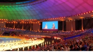 Presiden RI Hadiri Upacara pembukaan Chengdu 2021 FISU World University Games Tiongkok