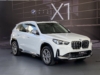 Mengenal Lebih Dekat All-New BMW X1 Miliki Fitur Canggih, Buruan Beli!